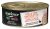 Nutrience Trattoria Chicken with Ham Shreds Canned Cat Food 24x70g (2.5oz)