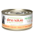 Almo Nature Natural HQS Tuna and Shrimp in Broth Grain-Free Canned Cat Food 24x2.5oz
