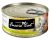 Fussie Cat Premium Tuna With Shrimp Recipe In Aspic Canned Cat Food - 24 x 2.82oz