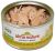 Almo Nature Natural Salmon and Chicken in Broth Grain-Free Canned Cat Food 24x2.5oz