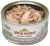 Almo Nature Natural Tuna and Whitebait Smelt in Broth Grain-Free Canned Cat Food 24x2.5oz