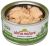 Almo Nature Natural Tuna in Broth Pacific Style Grain-Free Canned Cat Food 24x2.5oz