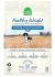 Open Farm Healthy Weight Chicken and Whitefish Recipe Dry Dog Food