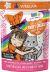 Weruva BFF Tuna & Salmon Sweet Cheeks Recipe In Gravy Cat Food Pouches