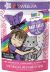 Weruva BFF Tuna & Beef Baby Cakes Recipe In Gravy Cat Food Pouches