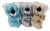 Multipet Minipet Koala Assorted 5" Dog Toy