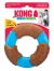 Kong CoreStrength Bamboo Ring Dog Toy