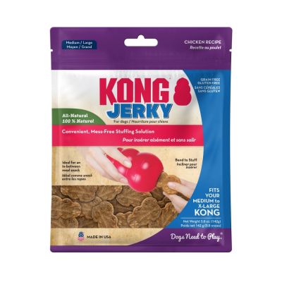 Kong Jerky Chicken Dog Treat