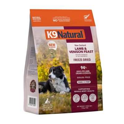 K9 Natural Lamb & Venison Feast Raw Freeze-Dried Dog Food