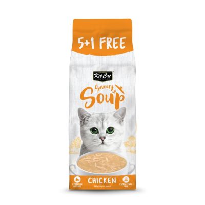 Kit Cat Savoury Soup Chicken Wet Cat Food - 6 x 50g