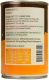 Nature's Logic Pumpkin Puree Supplement for Dogs & Cats 12 x 15oz