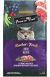 Fussie Cat Market Fresh Grain-Free Duck Recipe Dry Cat Food