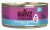 RAWZ 96% Turkey, Turkey Liver and Goat's Milk Pate Canned Cat Food 24 x 5.5 oz