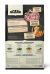 Acana Light and Fit Grain-Free Dry Dog Food