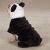 Casual Canine Panda Pup Costume