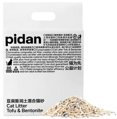 Pidan Tofu & Bentonite Cat Litter 2.4kg