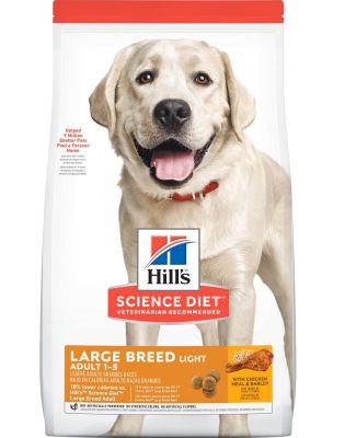 Hill's Science Diet Adult Large Breed Light Dry Dog Food 30lb