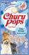 Inaba Churu Pops Grain-Free Tuna Cat Treats 