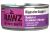RAWZ Digestive Support Rabbit and Cranberry Canned Cat Food 24 x 5.5oz