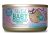 Tiki Cat Baby Kitten Chicken, Tuna & Chicken Liver Recipe Canned Cat Food - 12 x 2.4oz
