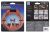 Nite Ize NiteHowl LED Safety Necklace