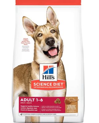 Hill's Science Diet Lamb Meal & Brown Rice Recipe Dry Dog Food-33 lbs