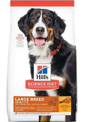 Hill's Science Diet Adult Large Breed Chicken & Barley Recipe Dry Dog Food