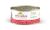 Almo Nature Natural Chicken Drumstick in Broth Grain-Free Canned Cat Food
