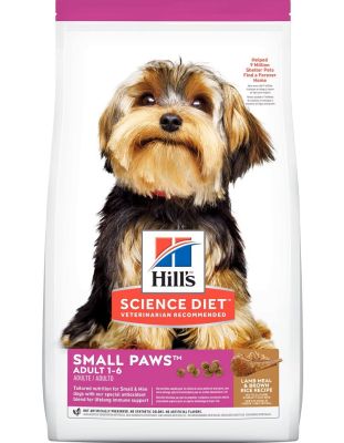 Hill's Science Diet Small & Mini Lamb Meal & Brown Rice Recipe Dry Dog Food 4.5lb