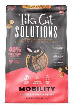 Tiki Cat Solutions Mobility Chicken and Turkey Recipe Dry Cat Food - 2.8lb
