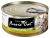 Fussie Cat Premium Tuna With Smoked Tuna Recipe In Aspic Canned Cat Food - 24 x 2.82oz