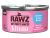 RAWZ Kitten Chicken and Tuna Pate Canned Cat Food - 18 x 2.8oz