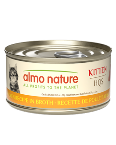 Almo Nature Natural HQS Chicken Recipe in Broth Grain-Free Canned Kitten Food - 24x2.5oz