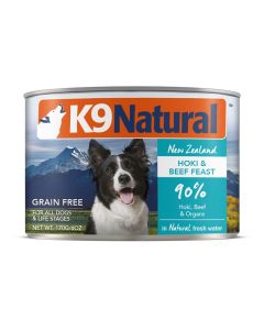 K9 Natural Grain-Free New Zealand Hoki & Beef Feast Canned Dog Food