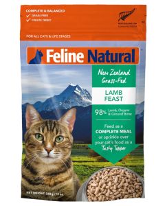 Feline Natural Lamb Feast Raw Freeze-Dried Cat Food - 320g