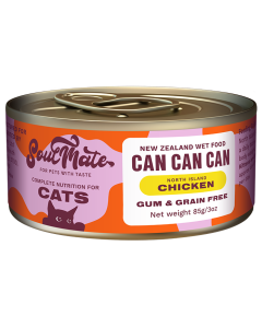 SoulMate North Island Chicken New Zealand Canned Cat Food - 24 x 3oz