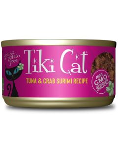 Tiki Cat Lanai Grill Tuna in Crab Surimi Consomme Canned Cat Food