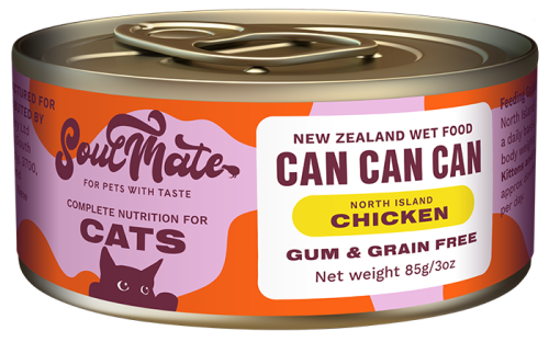 SoulMate North Island Chicken New Zealand Canned Cat Food - 24 x 3oz