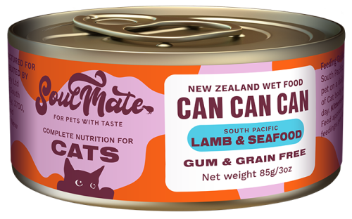 SoulMate South Pacific Lamb & Seafood New Zealand Canned Cat Food - 24 x 3oz