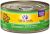 Wellness Natural Grain Free Gravies Turkey Dinner Canned Cat Food