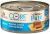 Wellness CORE Grain-Free Whitefish, Salmon & Herring Canned Cat Food - 24 x 5.5oz