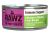 RAWZ Immune Support Chicken and Chicken Liver Canned Cat Food 24 x 5.5oz