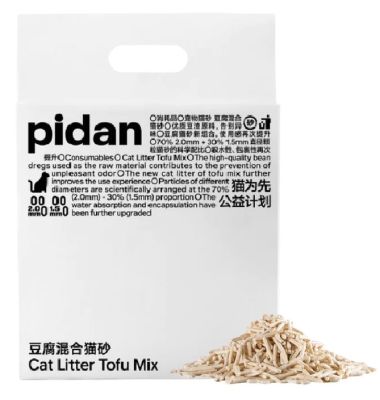 Pidan Original Tofu Mix Cat Litter 2.4kg