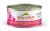 Almo Nature Classic Complete Tuna With Mackerel in Soft Aspic Grain-Free Canned Cat Food - 12x2.47oz